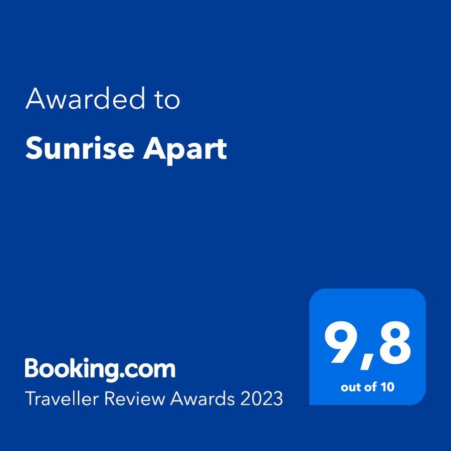 ילנייה גורה Sunrise Apart מראה חיצוני תמונה